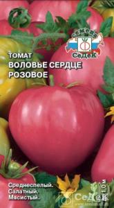Томат Воловье сердце розовое 0.1г Дет Ср (Седек)