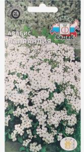 Арабис Лапландия 0,1г Мн 25см (Седек)