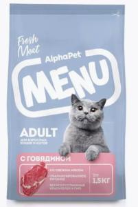  ALPHAPET MENU 1,5 кг сухой корм для взрослых кошек и котов с говядиной 1х6