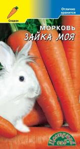 Морковь Зая 2г Ср (Цвет сад) Морковь Зая 2г Ср (Цвет сад)