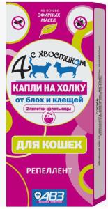 Капли д-кошек Четыре с хвостиком репеллентные от блох, клещей 2*1,4мл-160-АВЗ