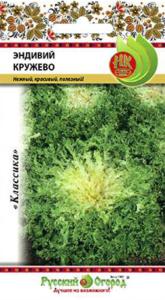 Салат Эндивий Кружево листовой 0,5г (НК)