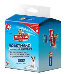 Пеленки Regular 60*60 (24шт) MF Expert