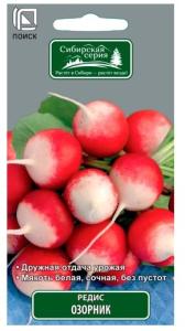 Скриншот 25-06-2026 101225