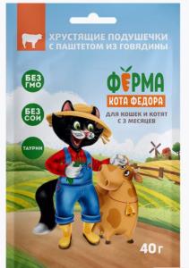 Лакомства д-кошек Мнямс хрустящие подушечки с паштетом из курицы 50г