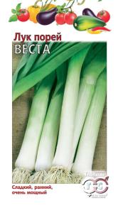 Лук порей Веста 1,0г. Гавриш