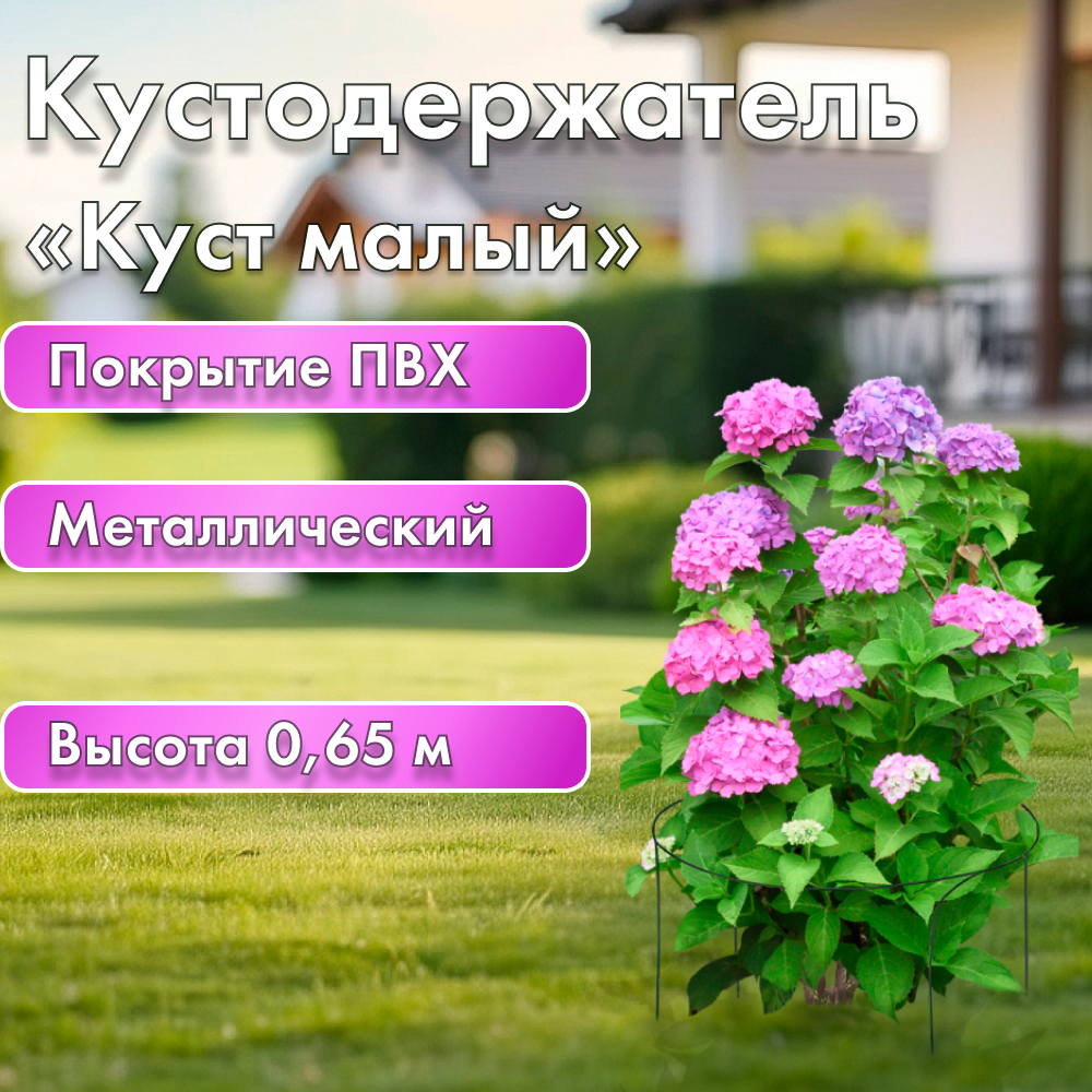 121866 2КТ БУБи 01
