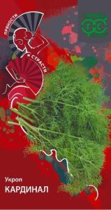 Укроп Кардинал 2г (Гавриш) Пряности и страсти