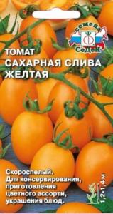 Томат Сахарная Слива Желтая з/г черри 0,2г Полудет Ранн (Седек)