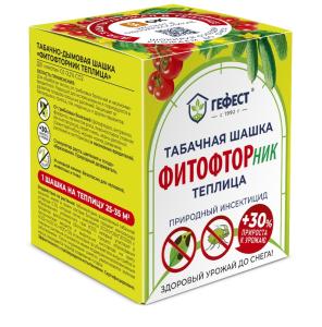 Шашка табачная 