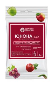 от гусениц  5мл Юнона 5/40 ЩХ от гусениц  5мл Юнона 5/40 ЩХ