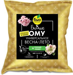 Универсальное удобрение 1кг ОрганикМикс 1-5 БКС