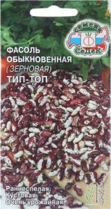 Фасоль Тип-топ желтая кустовая зерновая 5г Ранн (Седек)