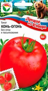Томат Конь-огонь 20шт Дет Среднеранн (Сиб Сад) серия ЛС