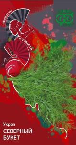 Укроп Северный букет 3г (Гавриш) Пряности и страсти