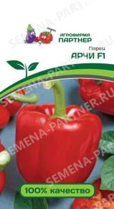 Перец Арчи F1 5шт (10мм) Ранн (Партнер) 
