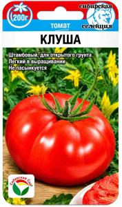 Томат Клуша 20шт Дет Ср (Сиб сад)