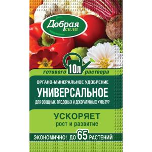 ВРУ для клубники и ягодных культур 100г Добрая сила 10/30 БФ