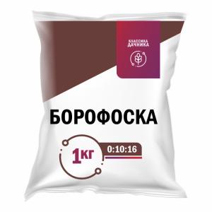Борофоска 1кг (B-0.25%:P-10%:Ca-20%:K-16%) 5-30-1050 НА