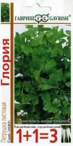 Петрушка Глория лист. серия 1+1-4,0г