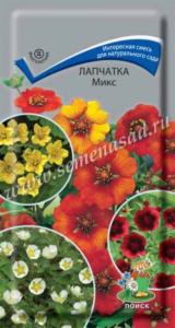 Лапчатка Микс 0,2г Мн 40см (Поиск)