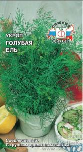 Укроп Голубая ель 2г Ср (Седек)