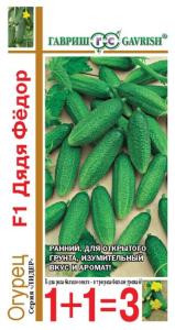 Огурец Дядя Федор F1 сер.1+1-20шт. Гавриш
