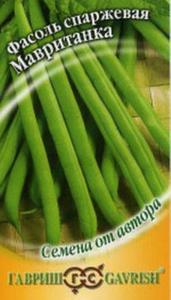 Фасоль Мавританка зеленая спаржевая 5г Ср (Гавриш) автор
