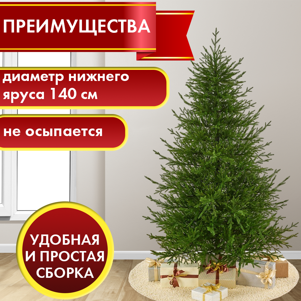 леснаяфея3 леснаяфея3