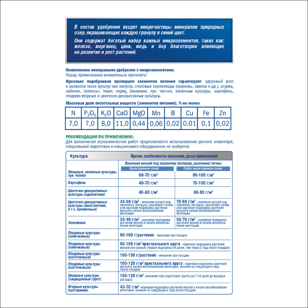Frame 63468КТ БУБи 01