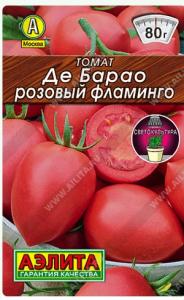 Скриншот 03-09-2026 104530