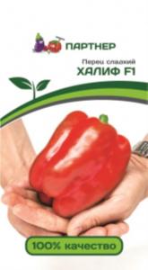 Партнер Перец ХАЛИФ ^(5шт) 2-ной пак Партнер Перец ХАЛИФ ^(5шт) 2-ной пак