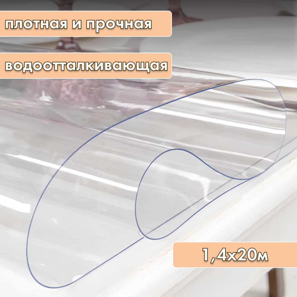163488 3 163488 3
