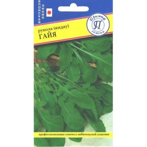 Индау (двурядник, руккола) Гайя 0,5г (Престиж)