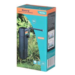 Фильтр внутренний Naribo 5Вт, 450л-ч, h.max 0,7м