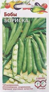 Бобы Бориска 10шт. Н14 Гавриш