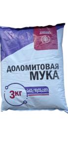 Доломитовая мука  3кг 10/350 НГА