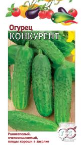 Огурец Конкурент 0,5г. Огород б-хлопот