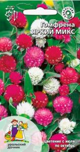 Гомфрена Яркий микс 0,1г 50см Одн (УУ) Е/П