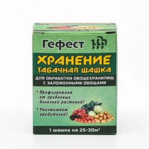 Шашка 220г табачная Гефест - хранение (обработка хранилищ с залож.продукцией) 5/30 М