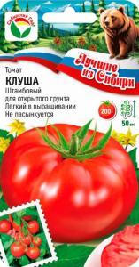 Томат Клуша 20шт Дет Ср (Сиб сад)