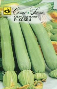 Кабачок Хобби цукини F1 Семко