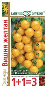 Томат Вишня Желтая черри 0,1г Ранн (Гавриш) 1+1