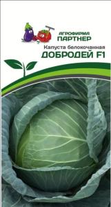 Капуста б-к Добродей F1 0,2г Позд (Партнер)
