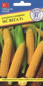 Кукуруза МС Вега F1 сахарная 10шт Ср (Престиж)