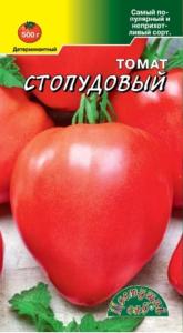 Томат Стопудовый 0,05г (Цвет сад)