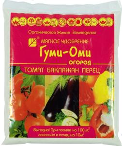 Гуми-Оми (томат, перец, баклажан) 700г 1-20