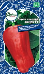 Перец Денис F1 12шт (12мм) Ранн (Дачаtime) Перец Денис F1 12шт (12мм) Ранн (Дачаtime)