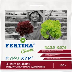 Селитра калиевая 0,1кг (NРК-13,5:0:37,6) 5-100 Фертика 