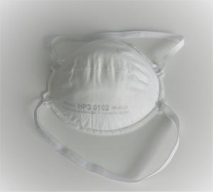 Респиратор НРЗ-0102